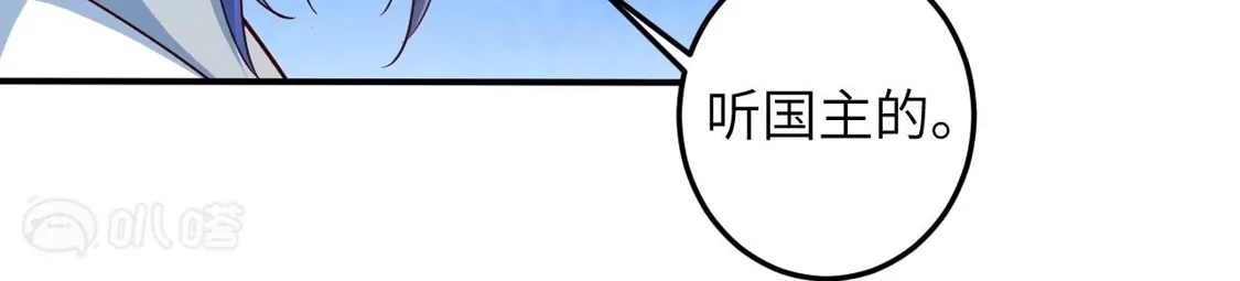 第548页
