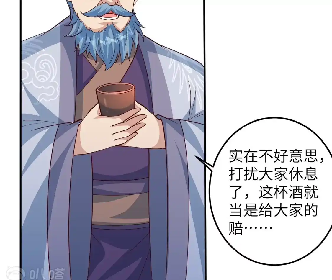 第578页