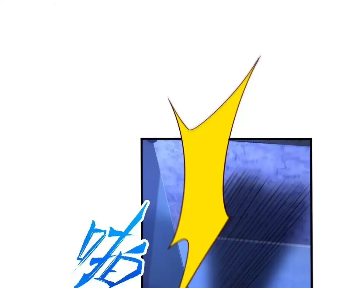 第590页