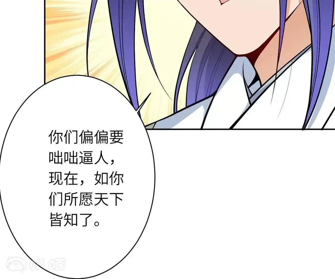 第764页