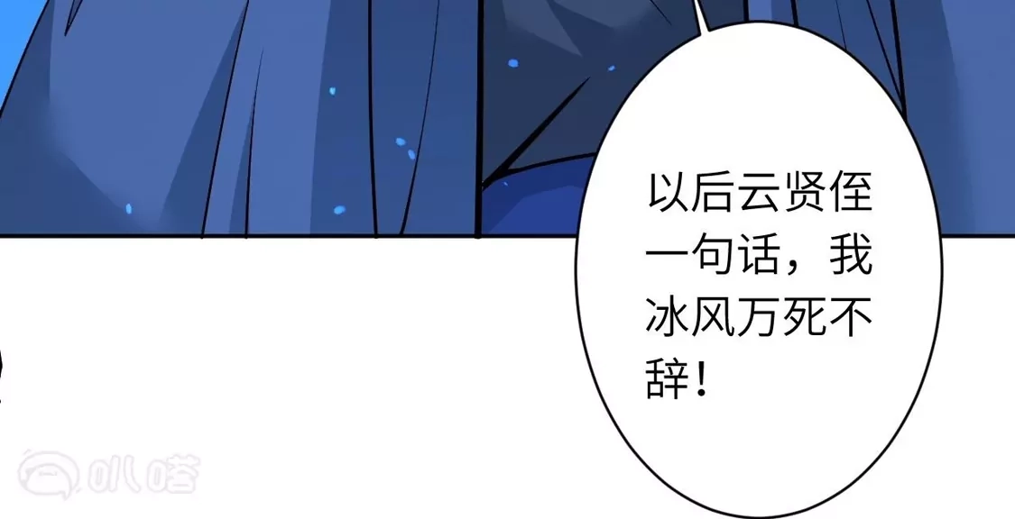 第884页