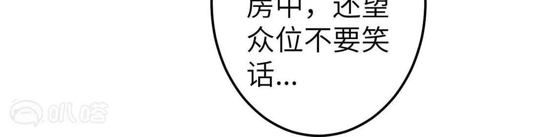 第326页