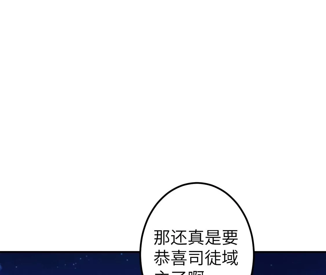 第338页