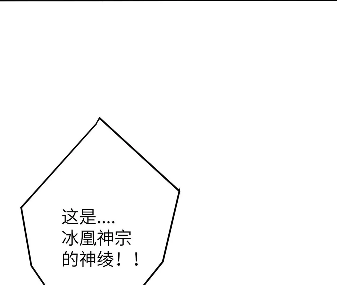 第392页