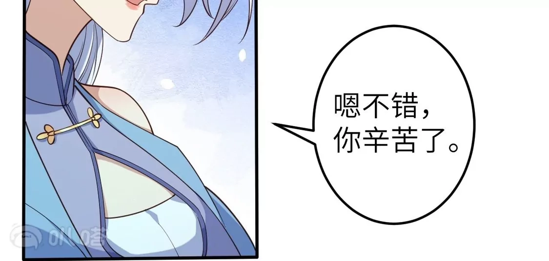 第507页