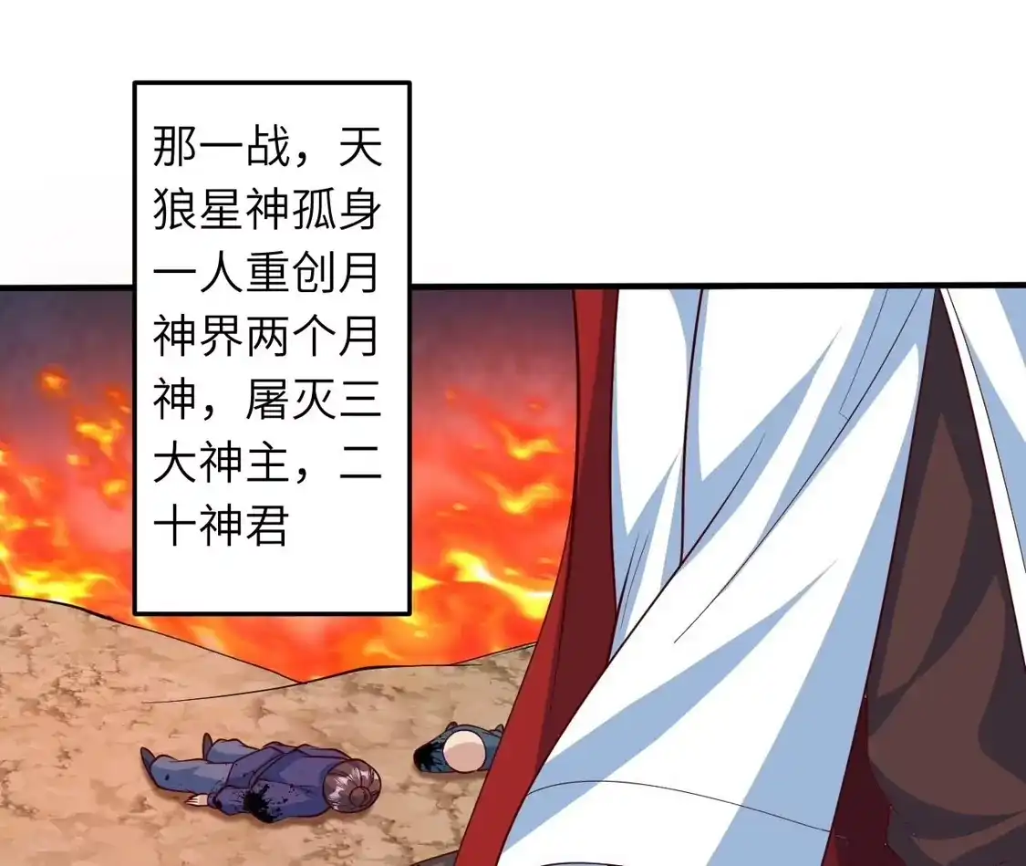 第359页
