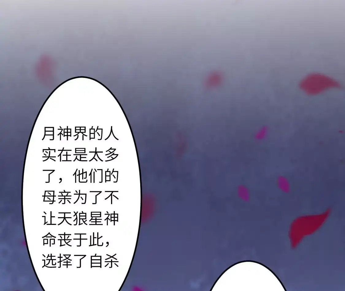 第465页