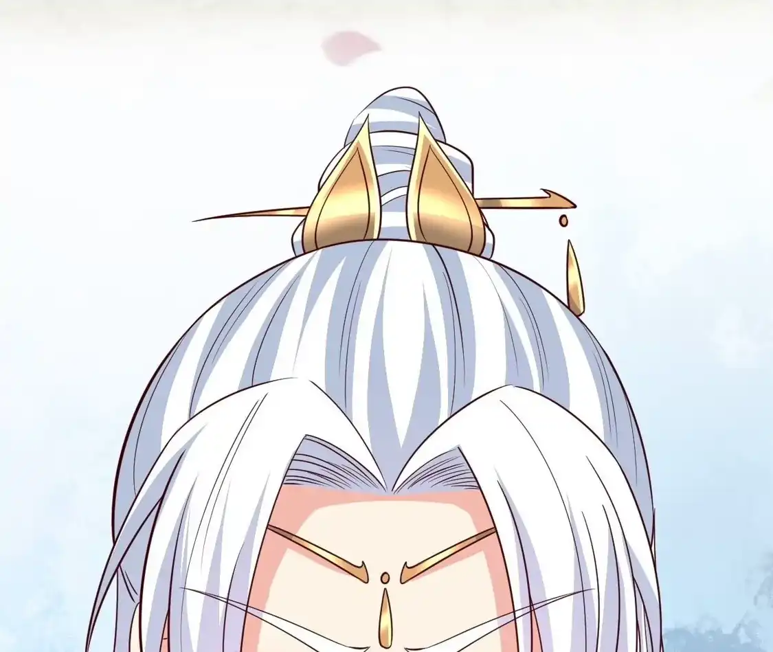 第486页