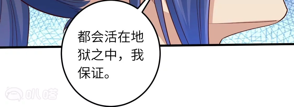 第570页