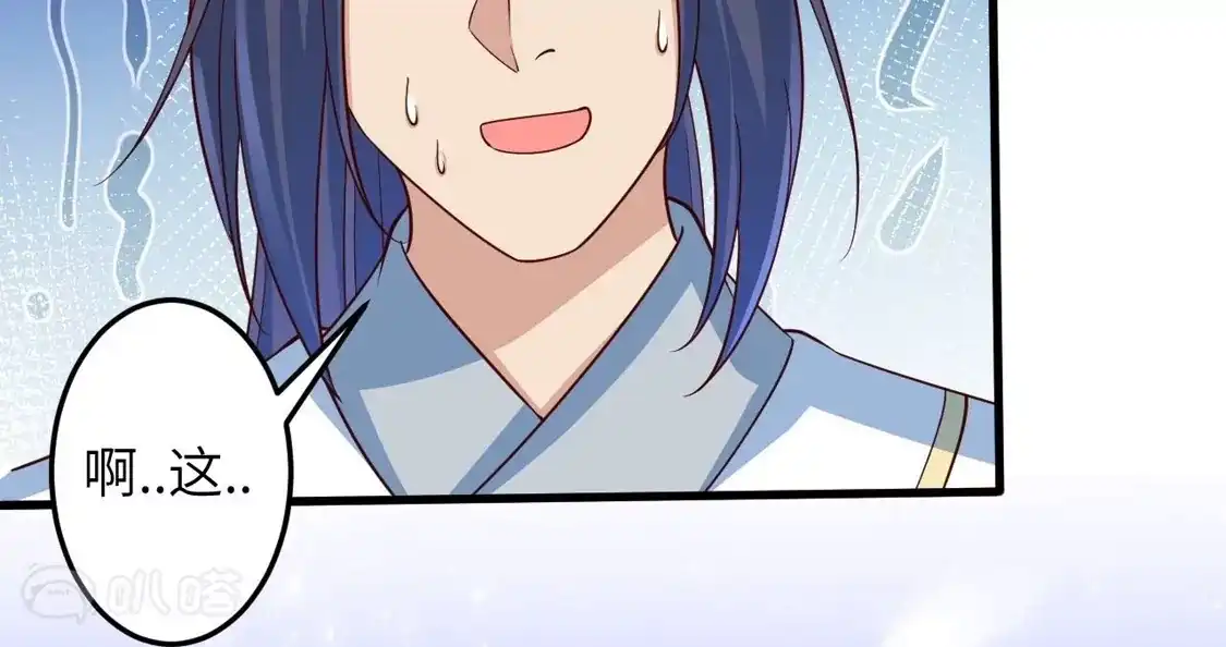 第583页