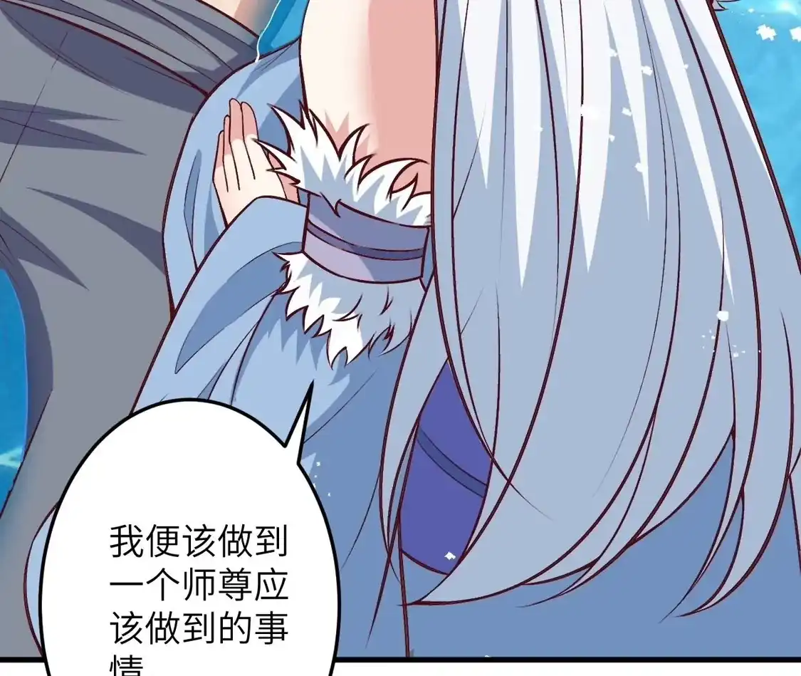 第821页