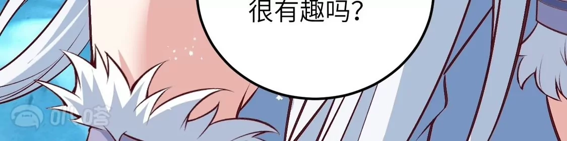 第877页
