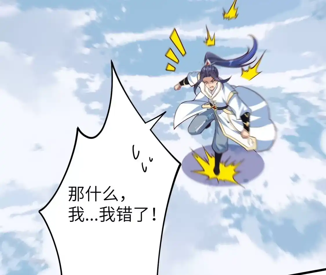 第219页