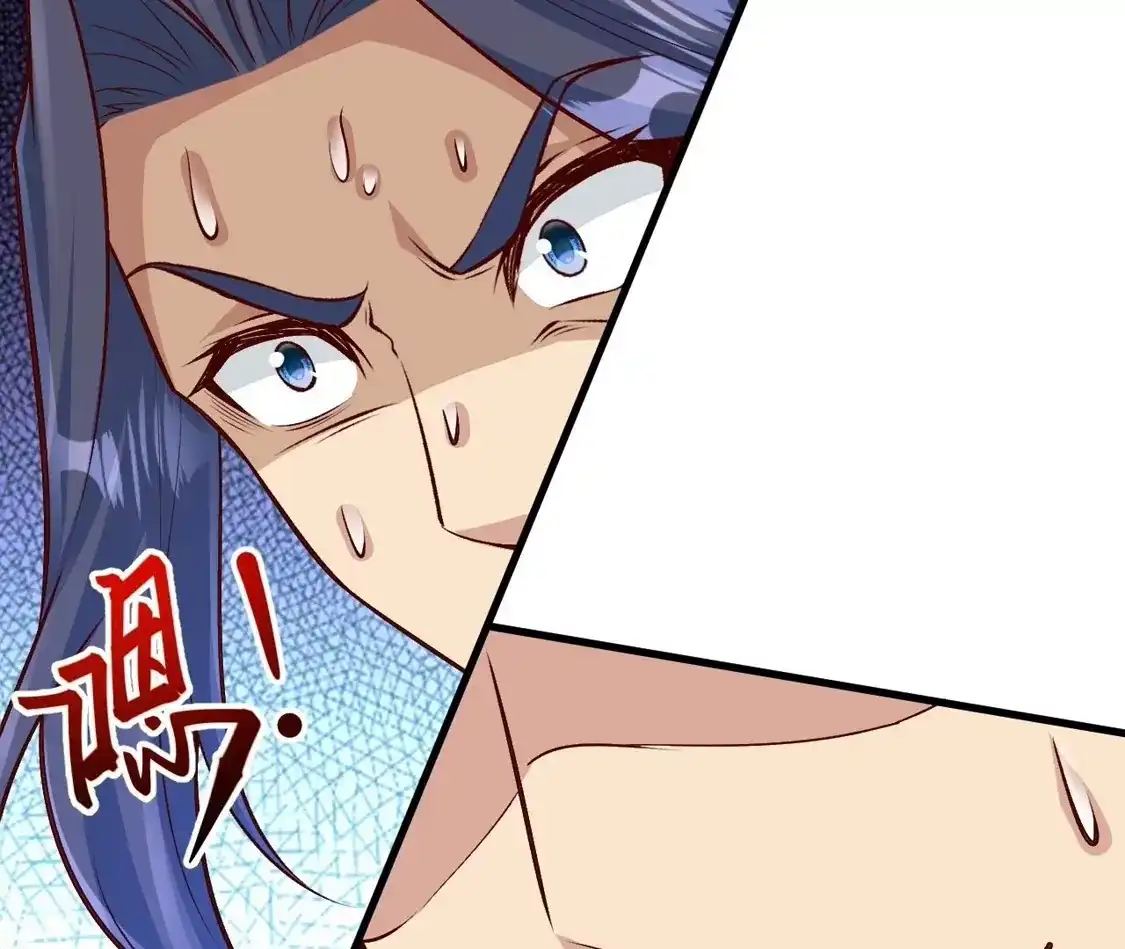 第240页