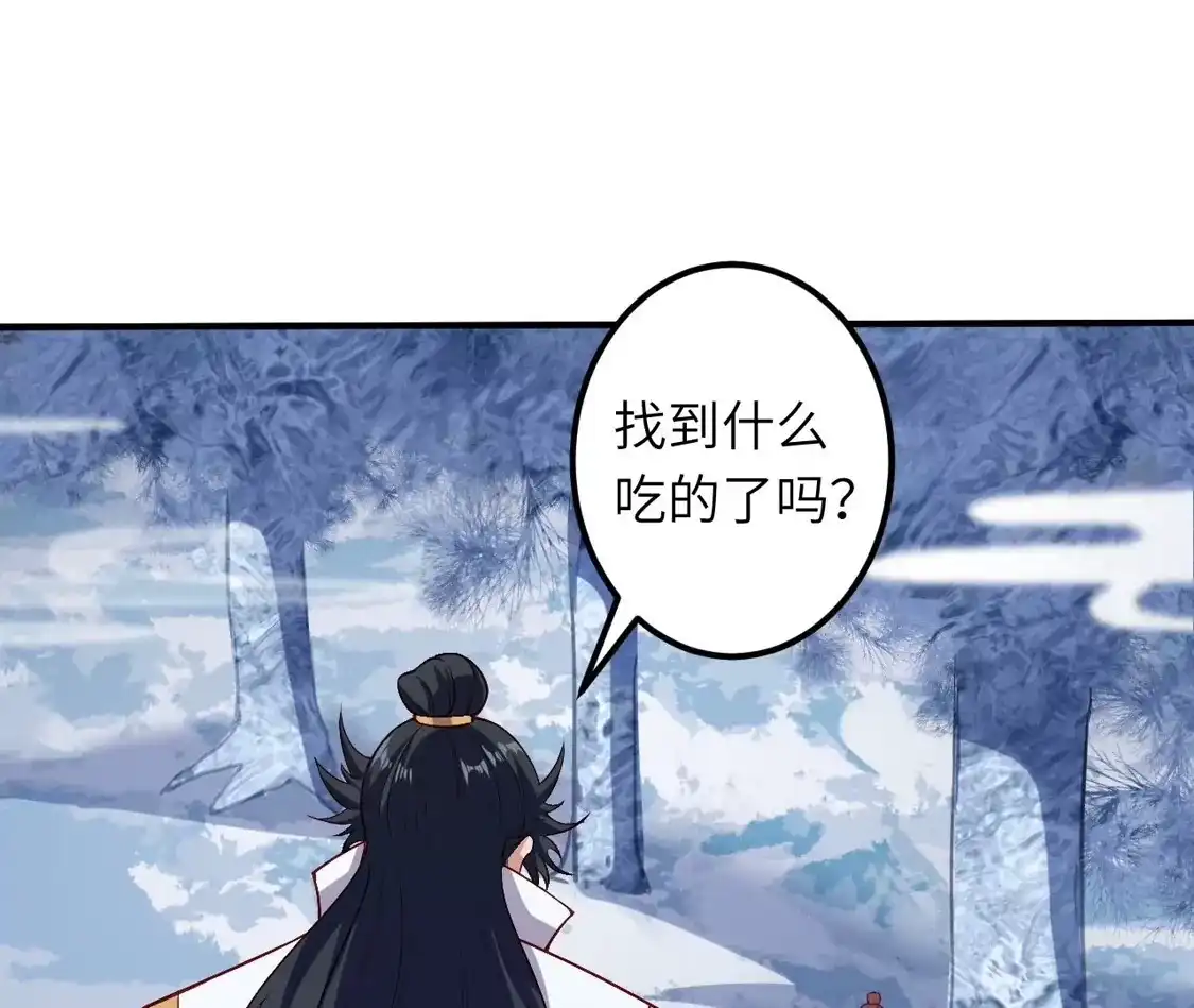 第359页