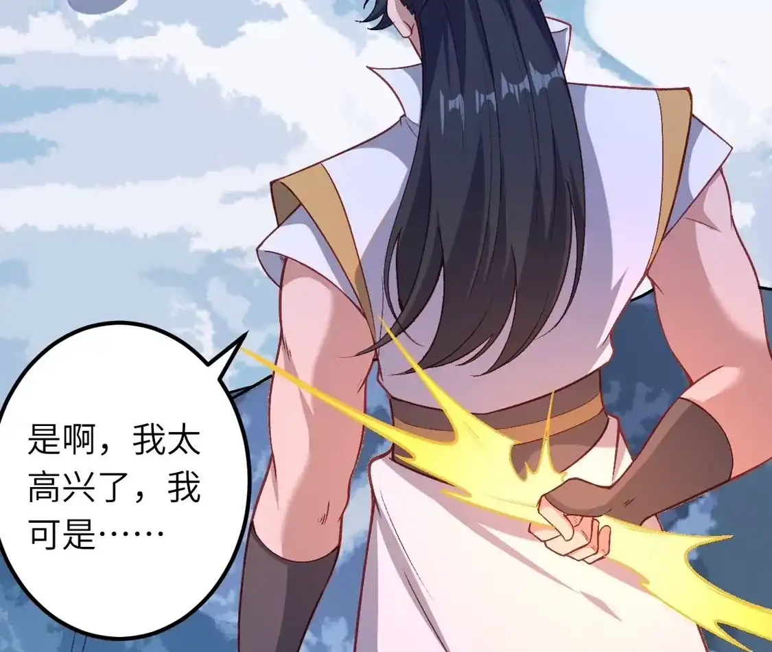 第577页
