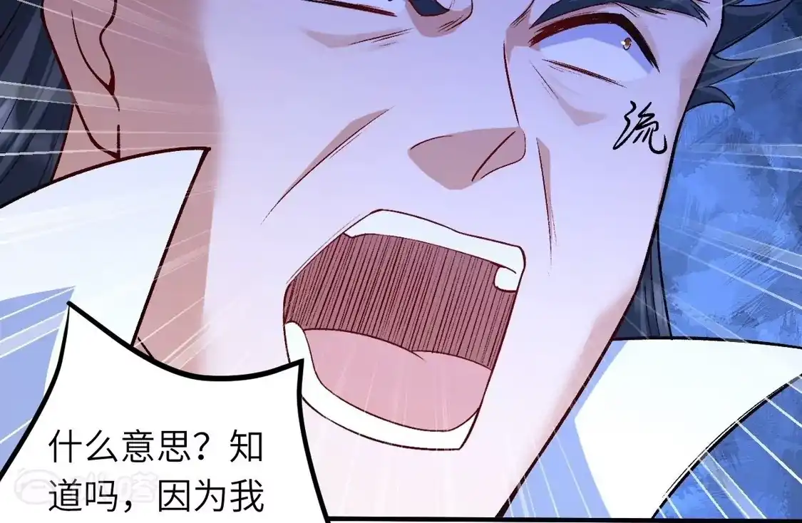 第688页