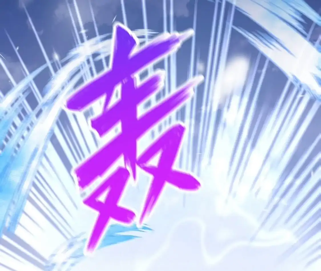 第254页