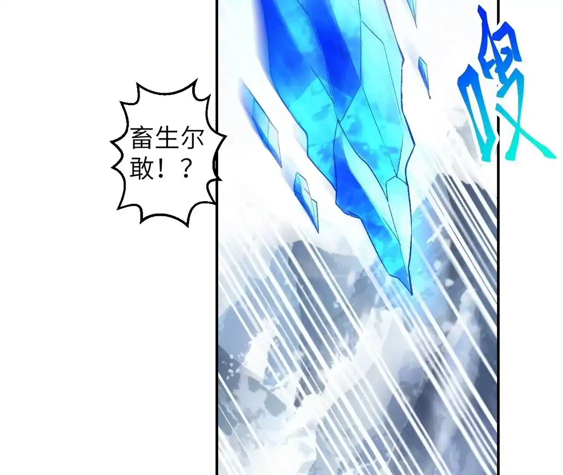 第716页