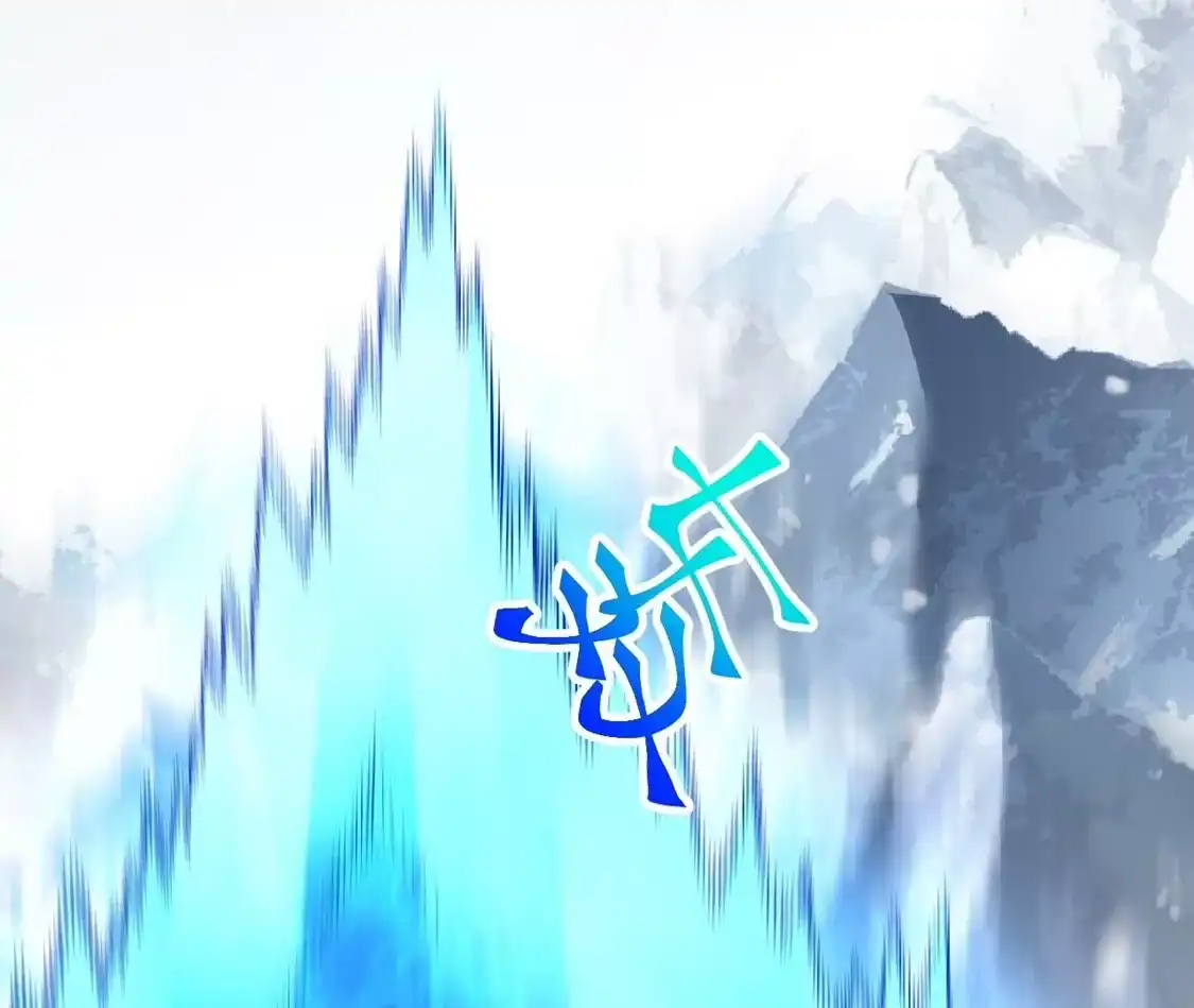 第772页