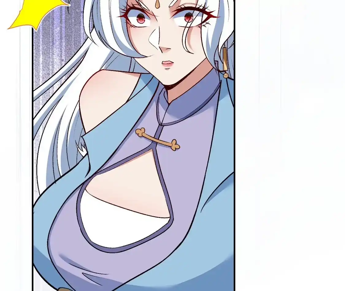 第829页