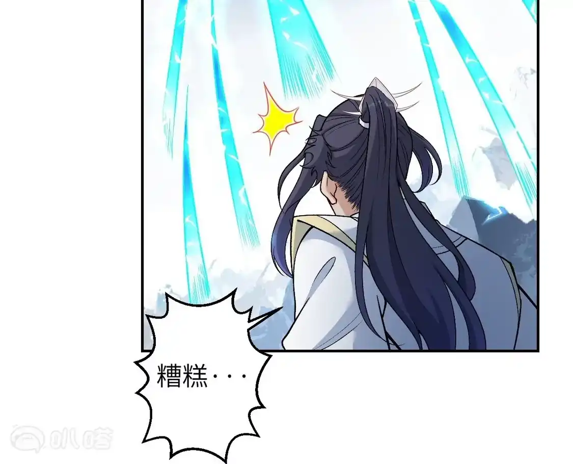 第576页