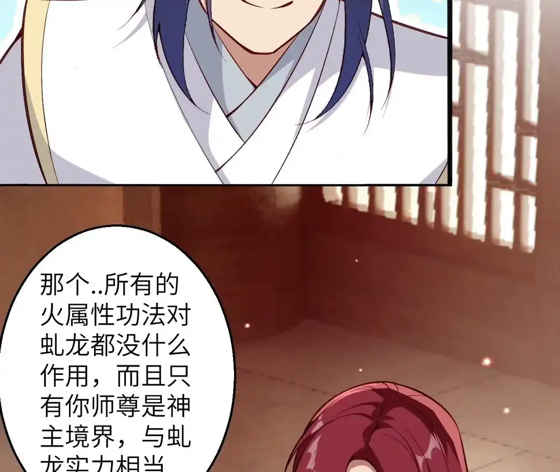 第709页