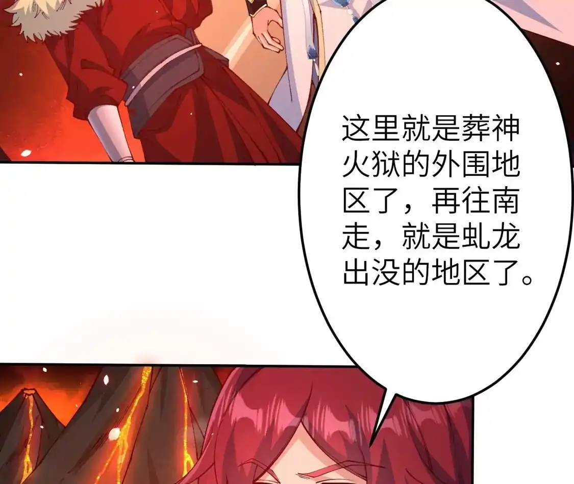 第892页