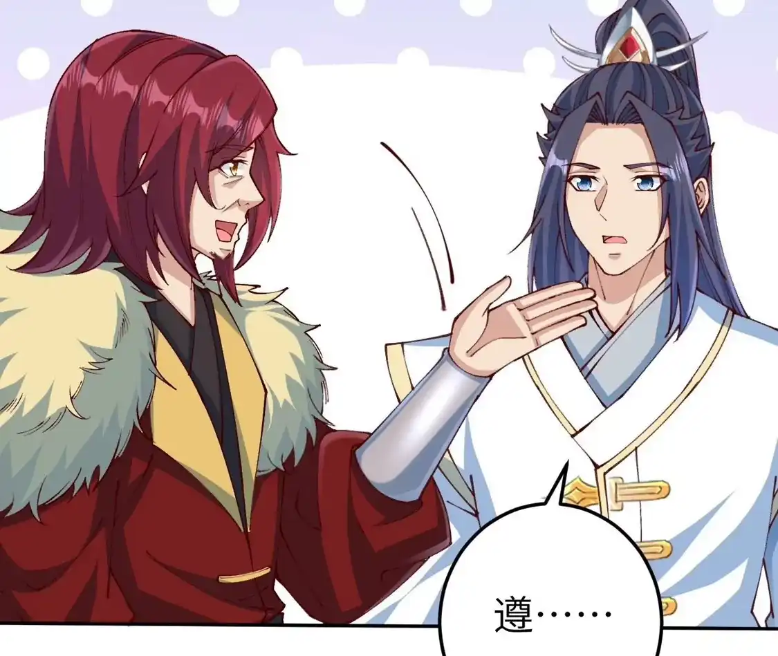 第934页