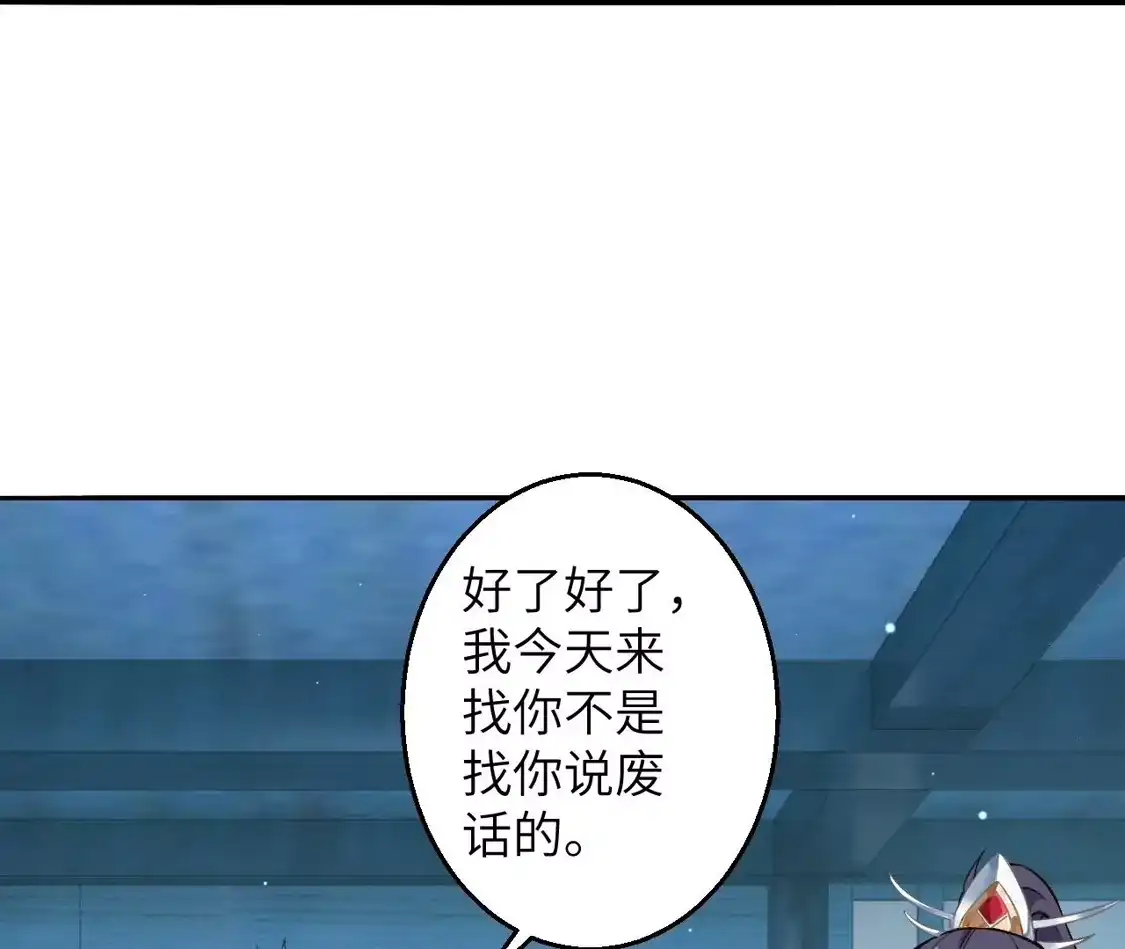 第233页