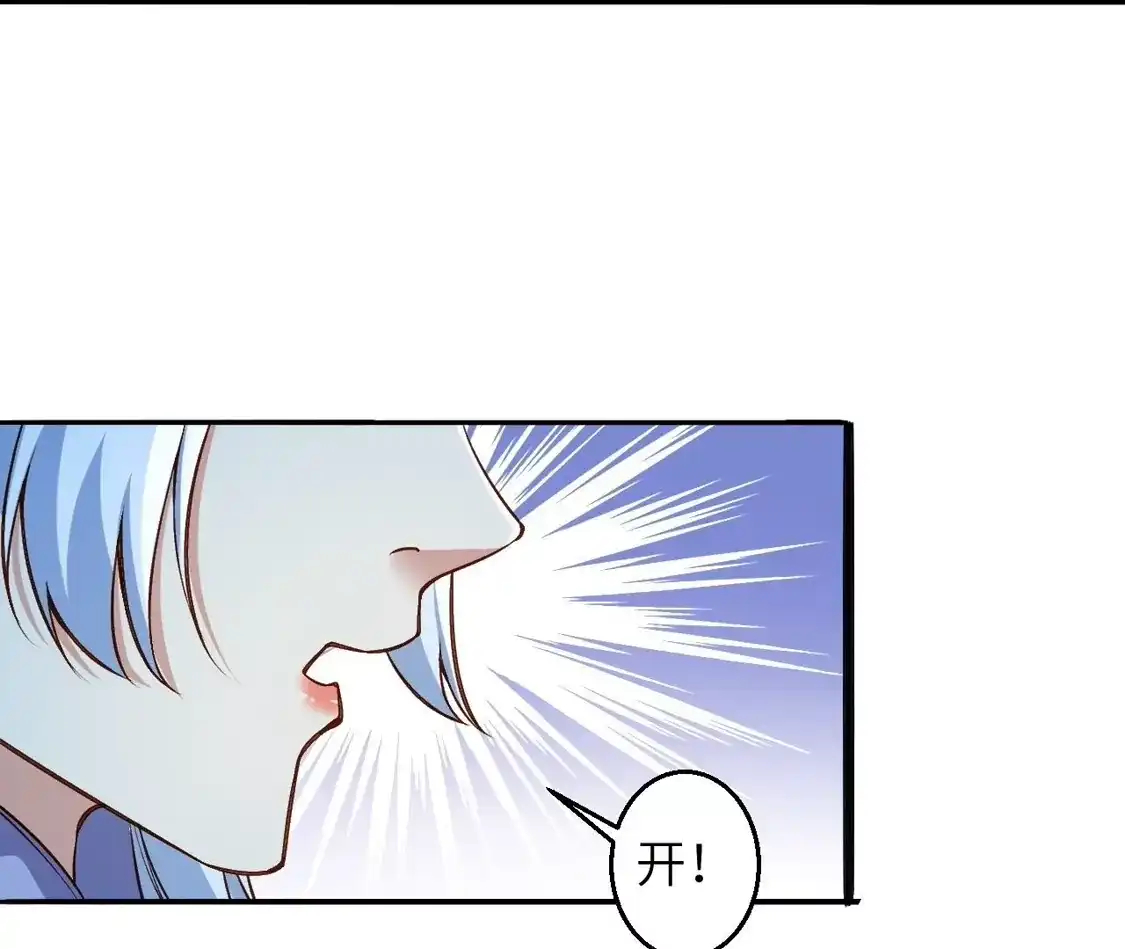 第254页