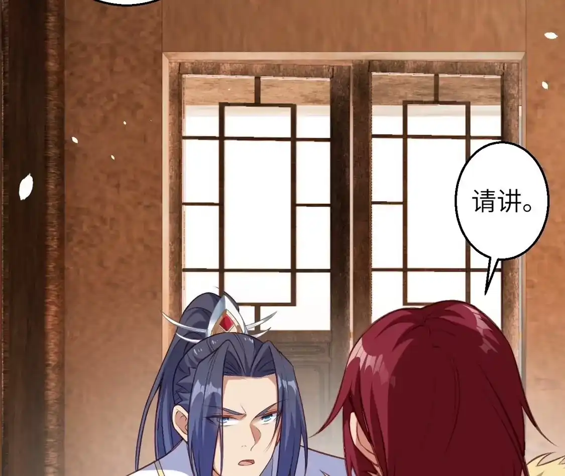 第674页