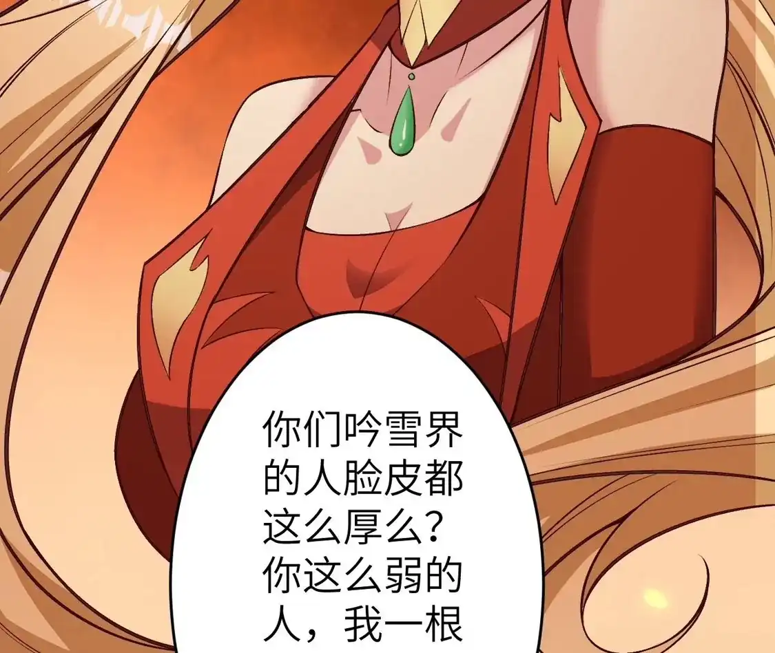 第716页