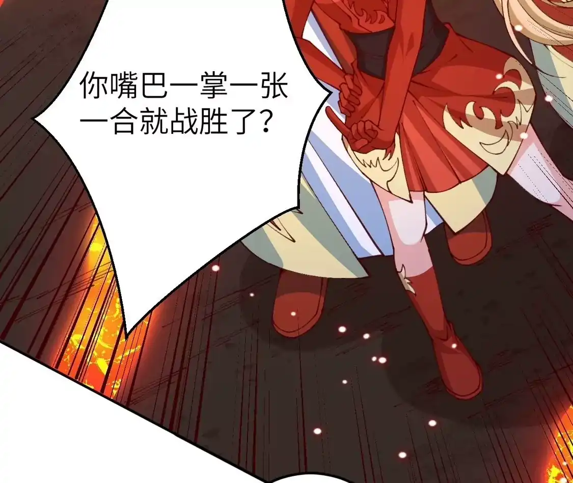 第478页