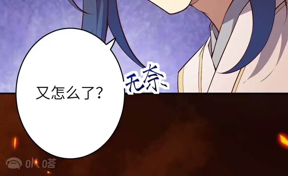 第576页