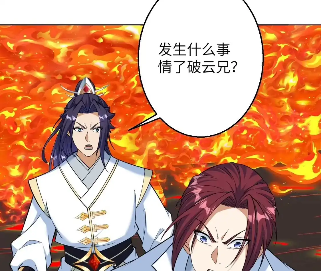 第695页
