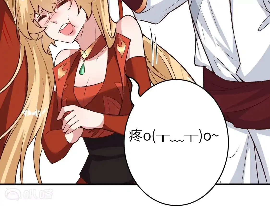 第170页