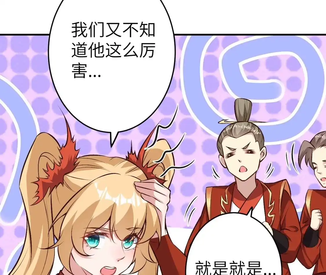第184页