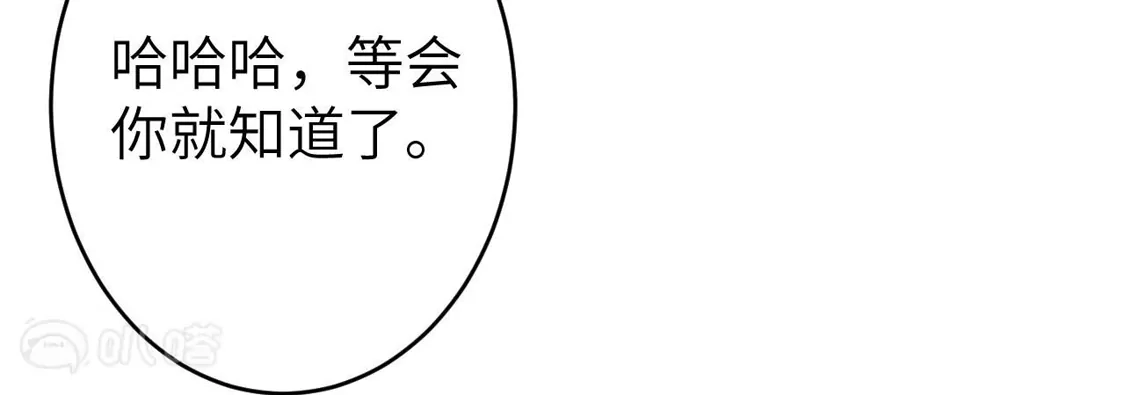 第793页