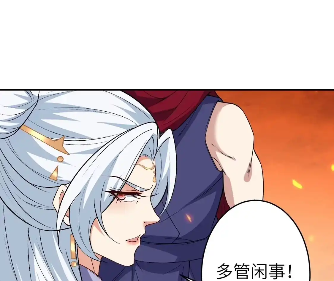 第297页
