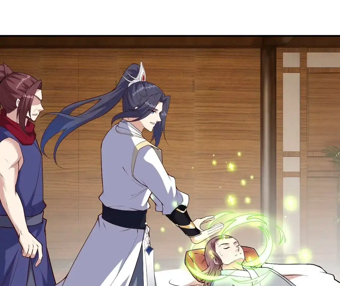 第401页