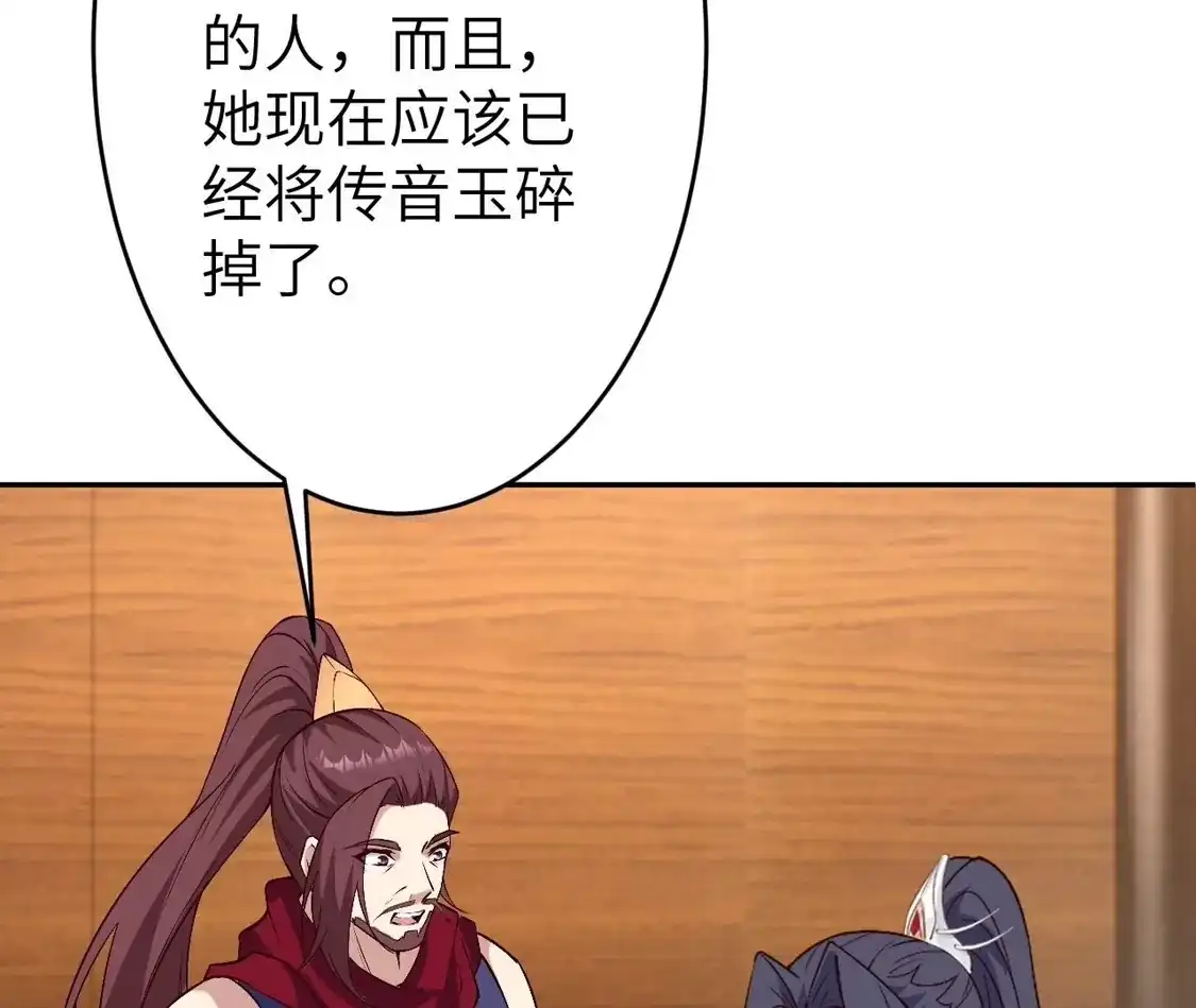 第618页