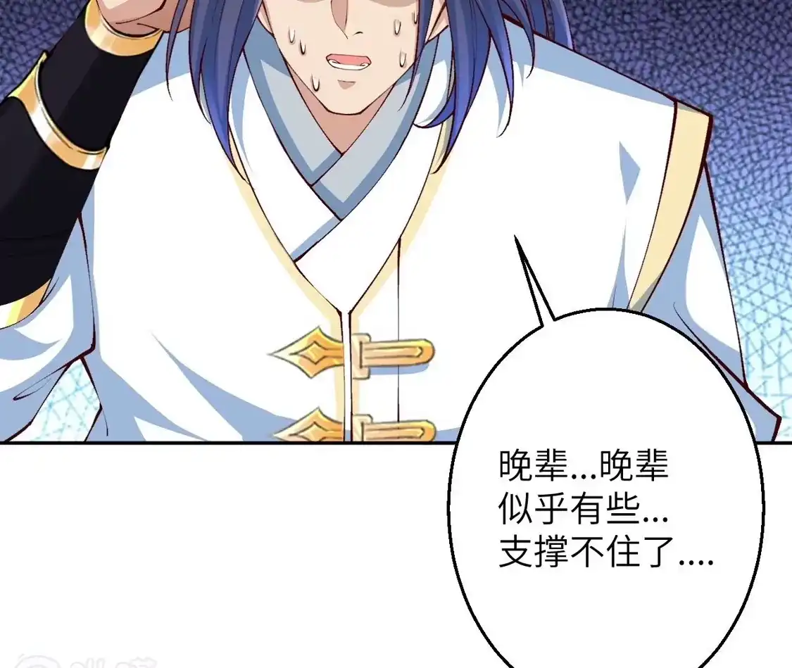 第696页