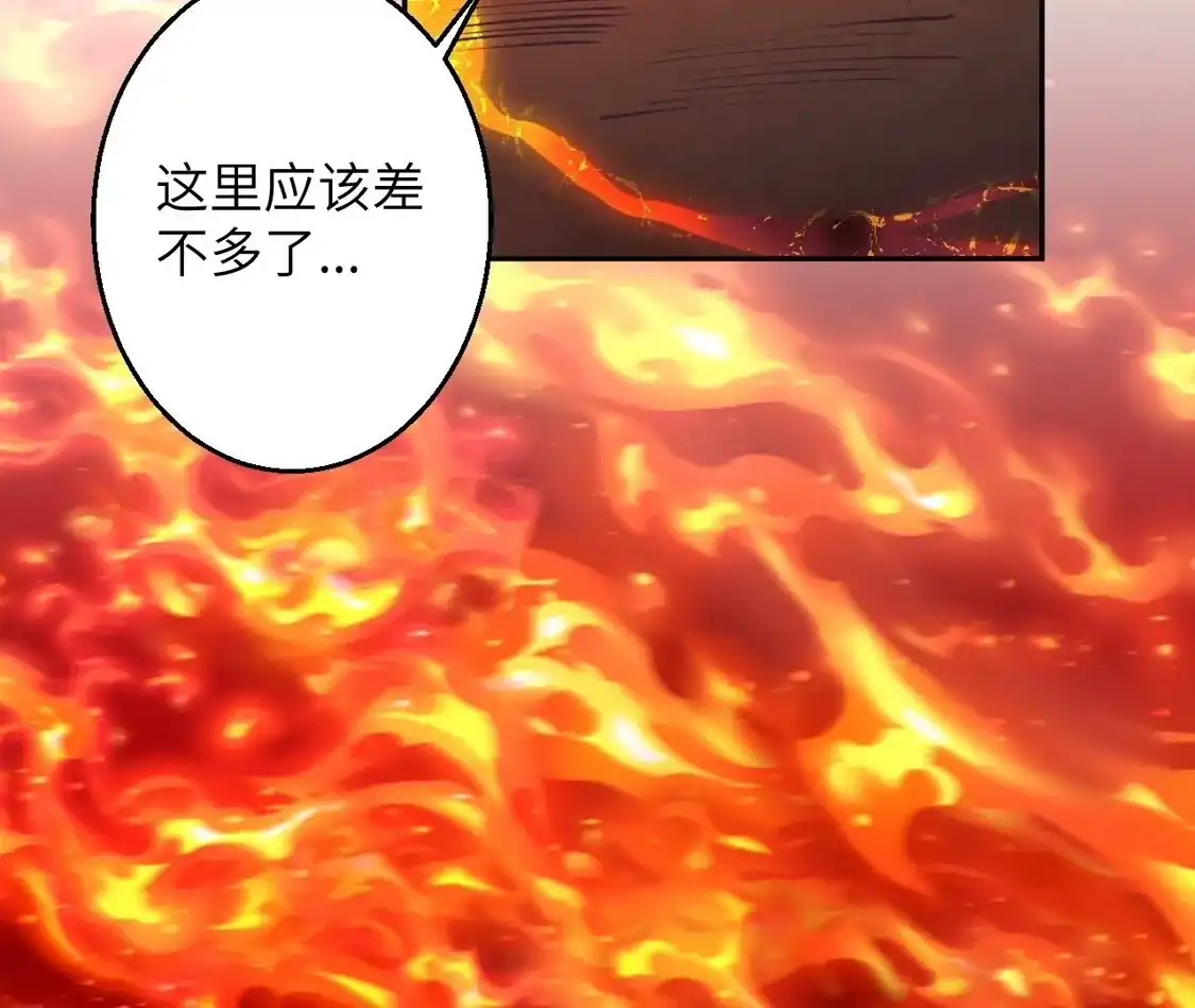 第779页