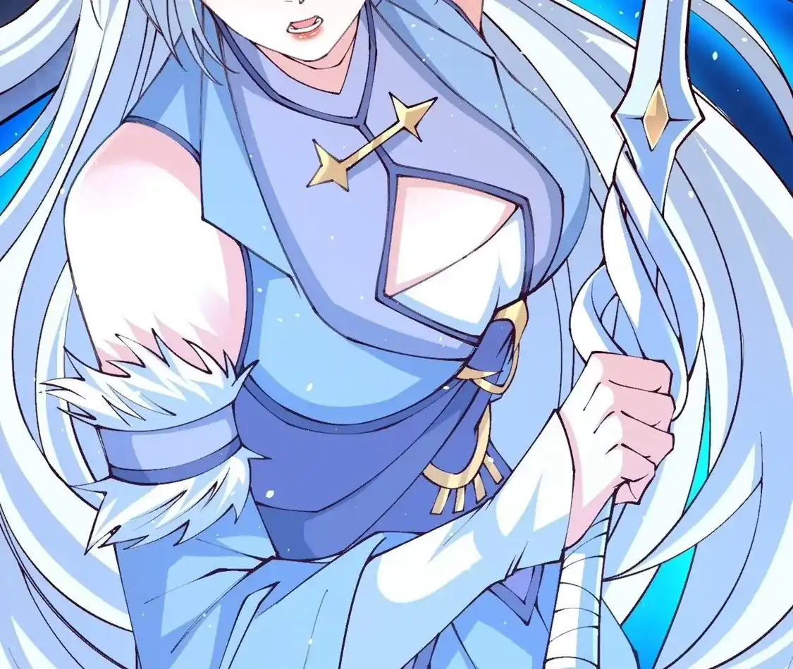 第541页