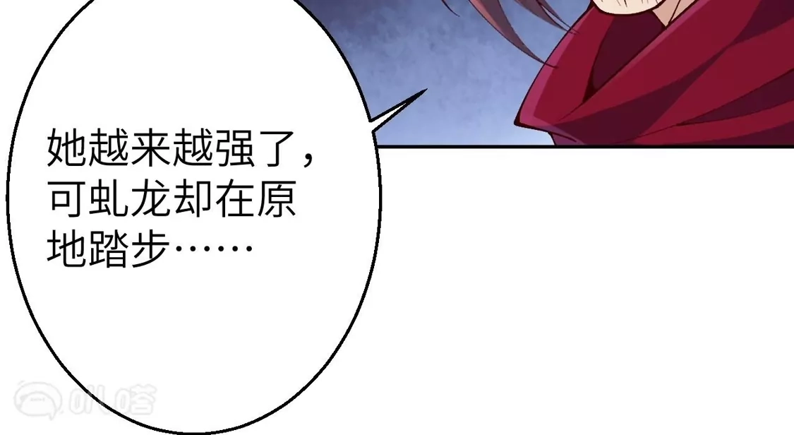 第633页