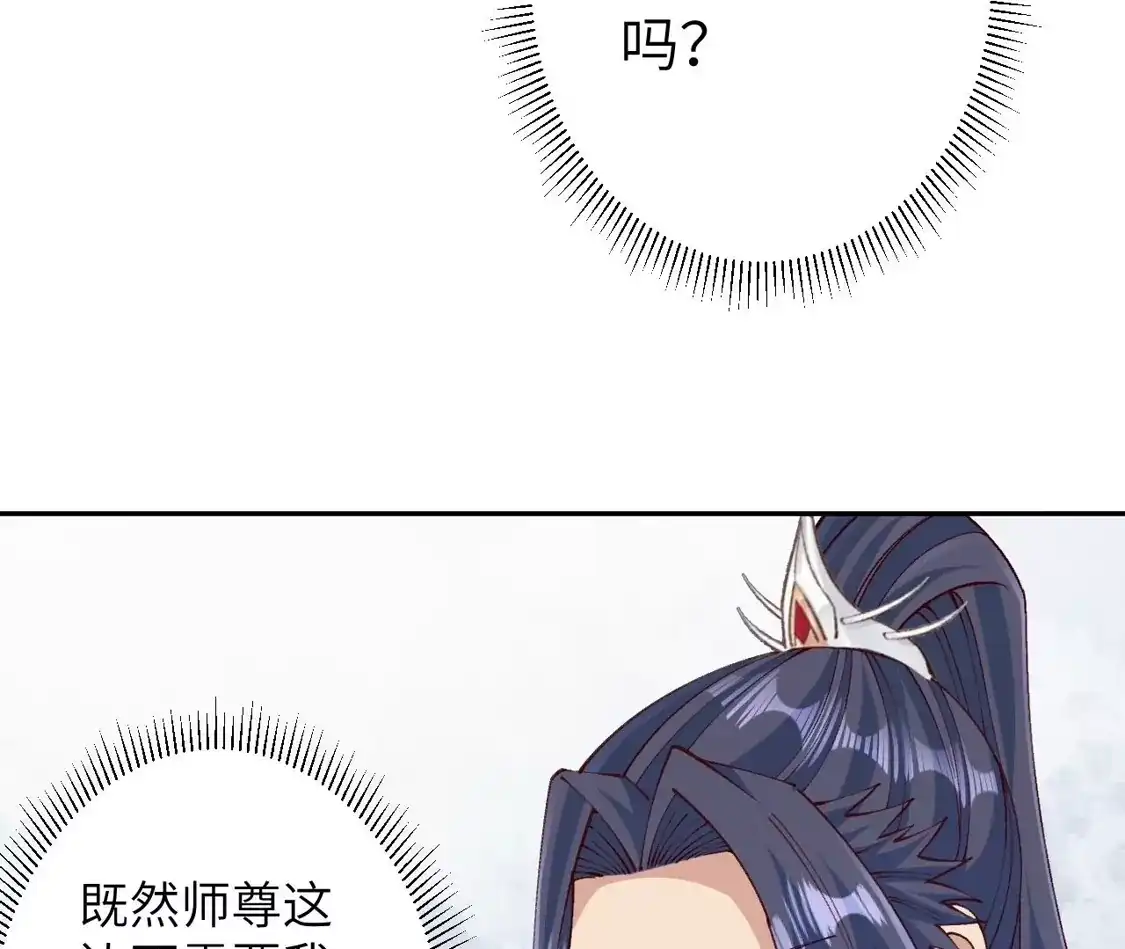 第653页