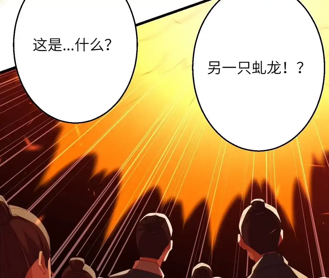 第812页