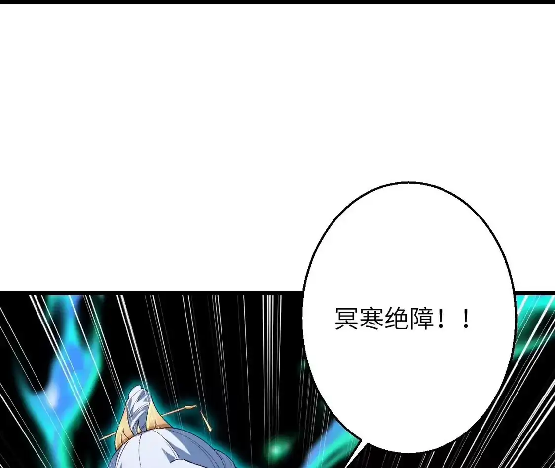 第915页
