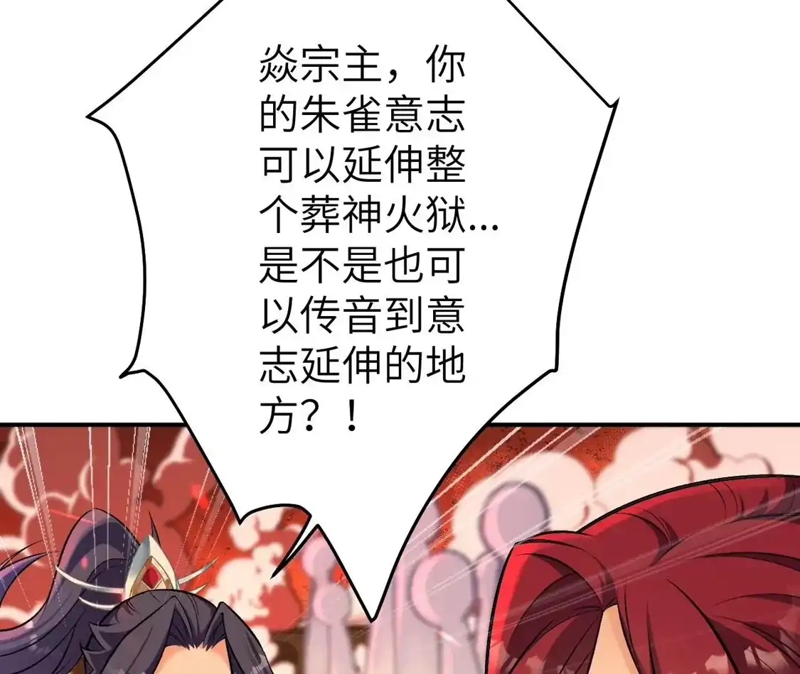 第206页